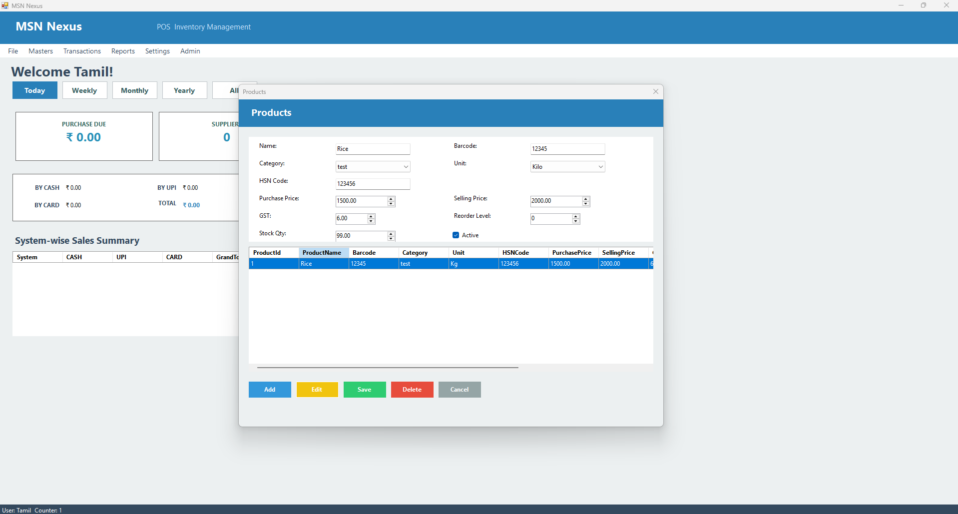 Inventory Management Billing Software