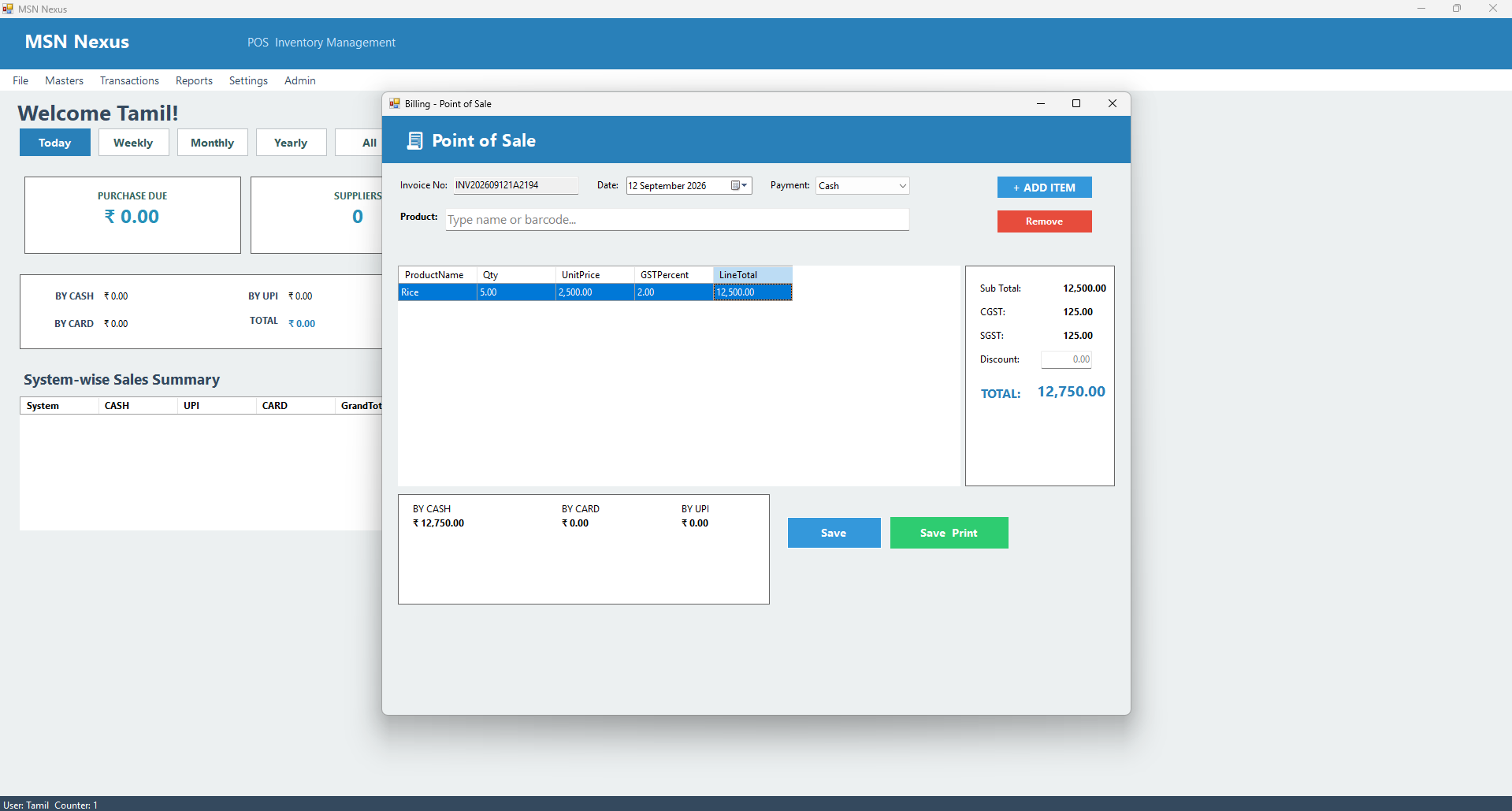 Sales Billing Screen Windows Software